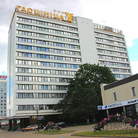 Hotel Yubileiny Minsk Bagian luar foto