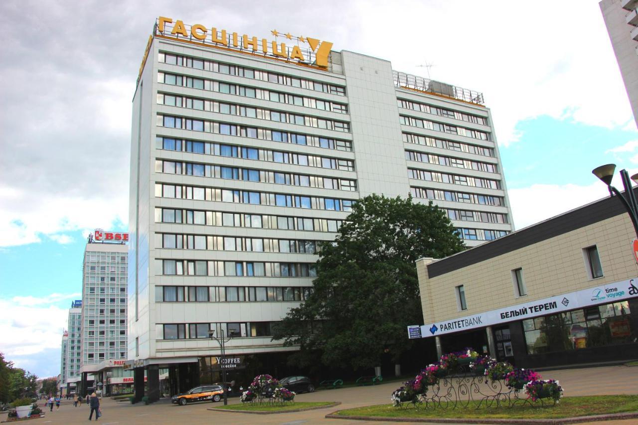 Hotel Yubileiny Minsk Bagian luar foto