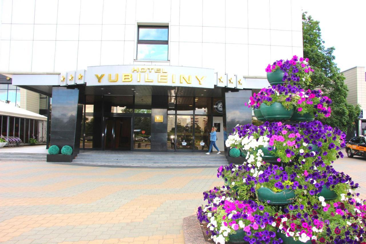 Hotel Yubileiny Minsk Bagian luar foto