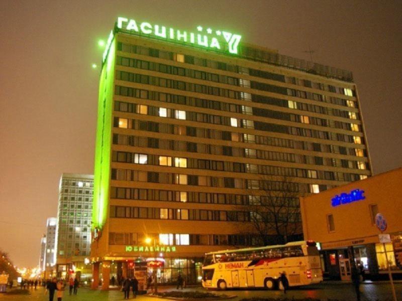 Hotel Yubileiny Minsk Bagian luar foto