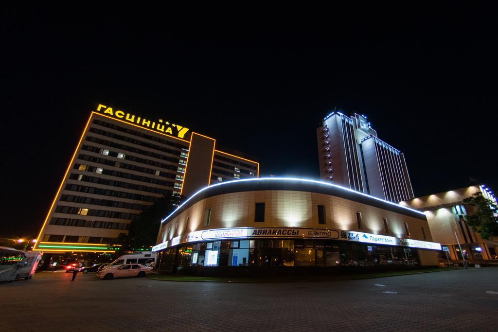 Hotel Yubileiny Minsk Bagian luar foto