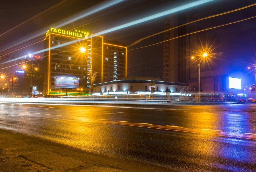 Hotel Yubileiny Minsk Bagian luar foto